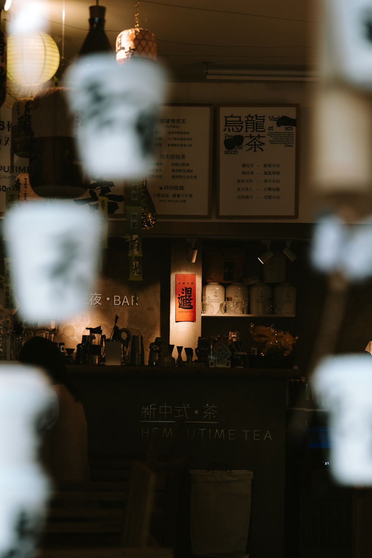 Photograph A7V01065 by Max Du