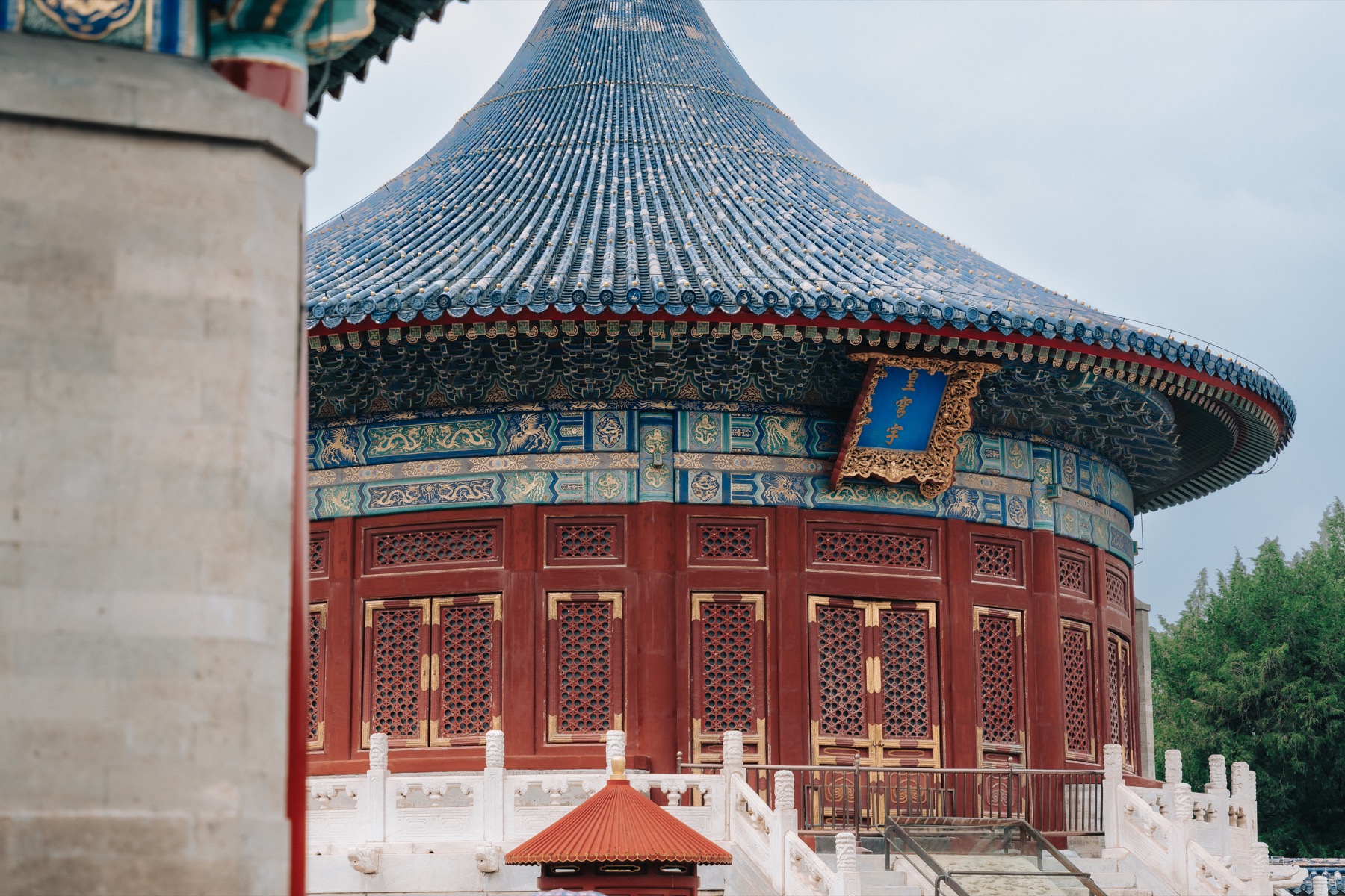 Photograph from Beijing by Max Du