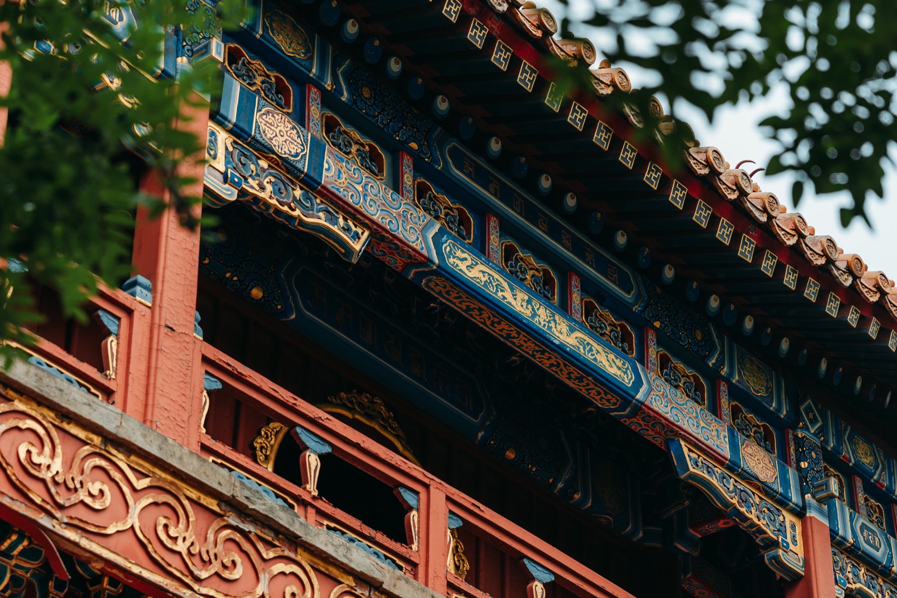 Photograph from Beijing by Max Du
