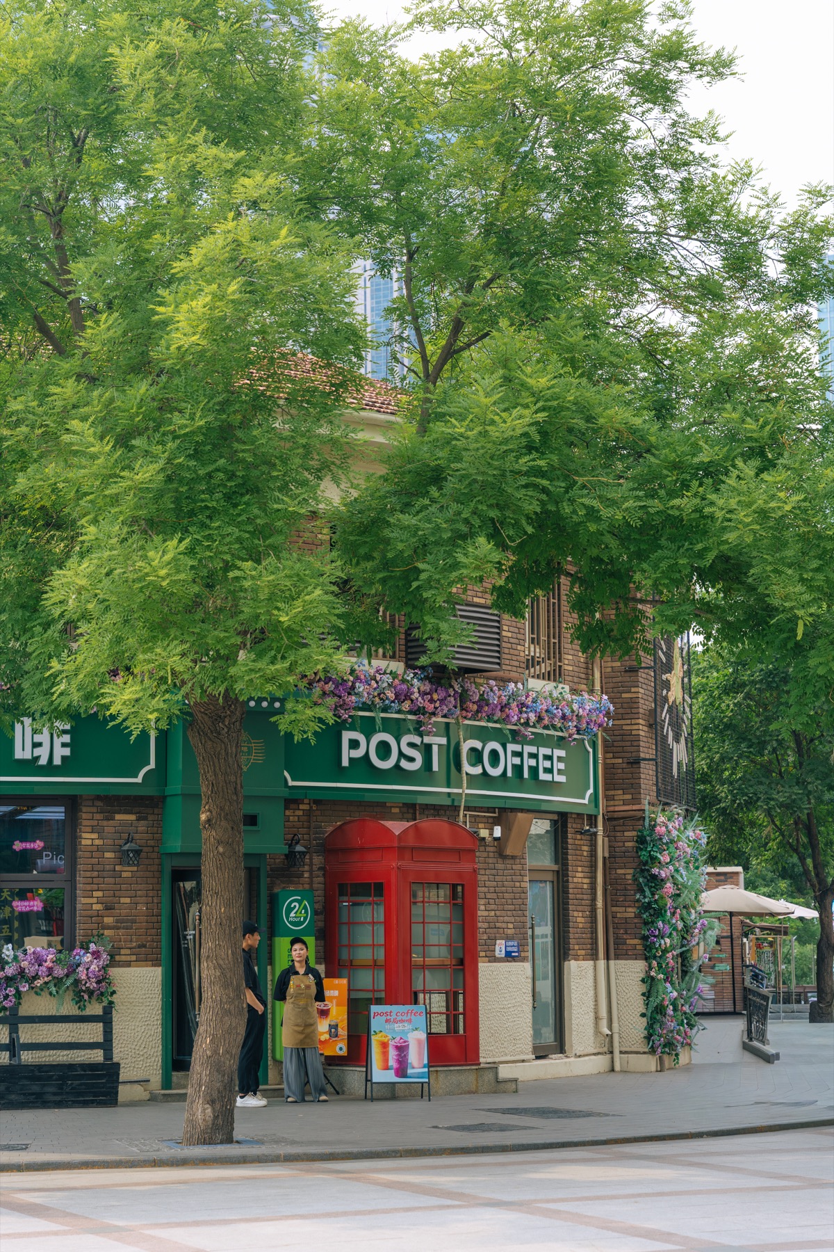 Photograph from Tianjin by Max Du