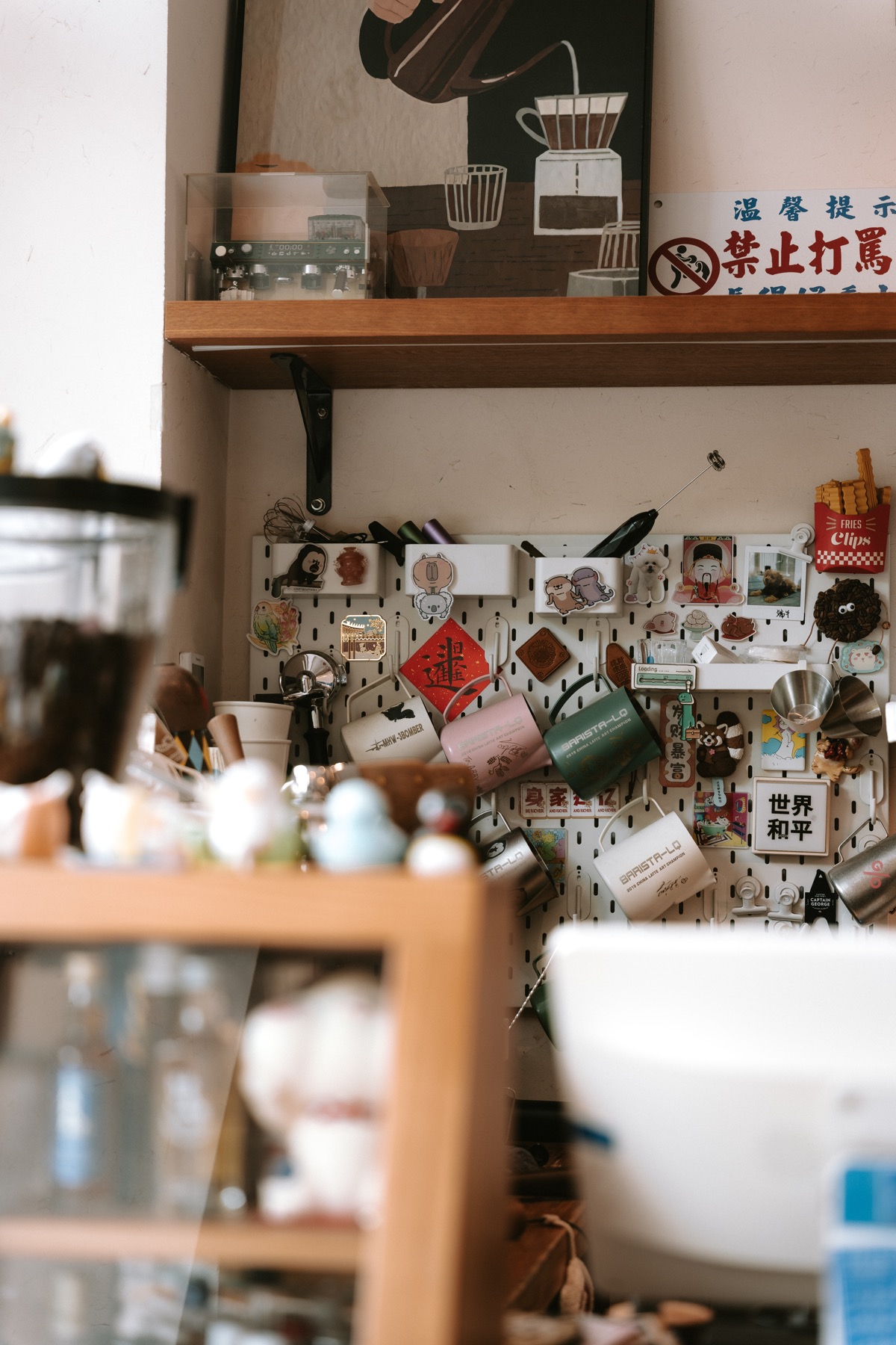 Photograph from Tianjin by Max Du